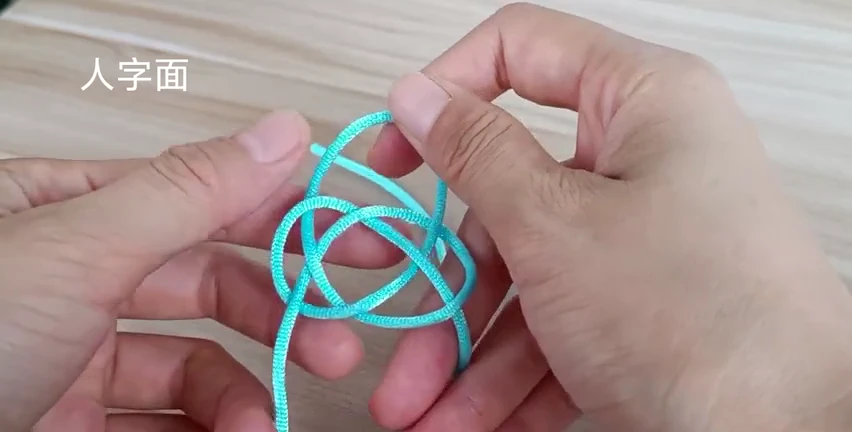 Step 5: Draw the end clear — 双钱结