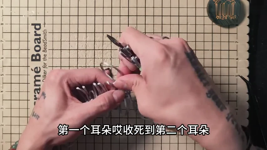 Step 10: Transfer slack from one ear to the next — 一字盘长结