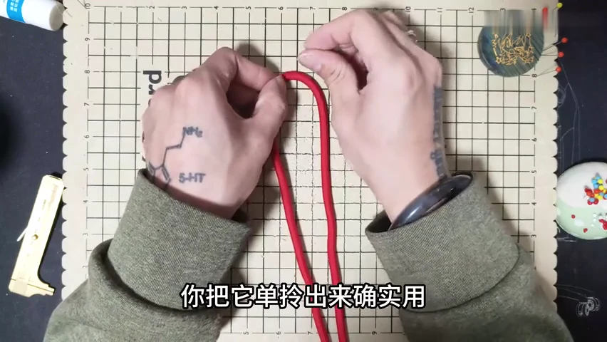 First movement in the video