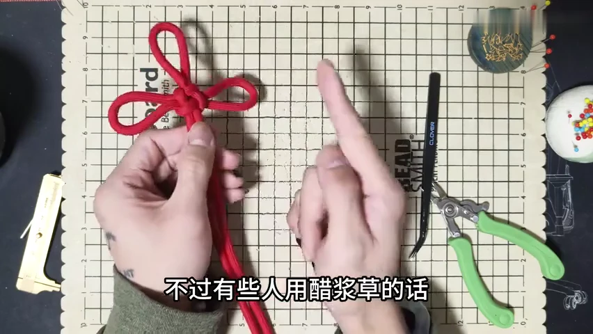 Finished Wan Zi Knot