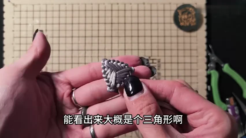Triangular Bao Knot shown in the video tutorial
