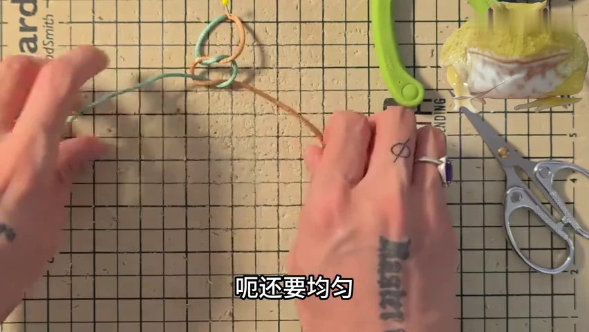 Step 1: Arrange the starting fold — 藻井结