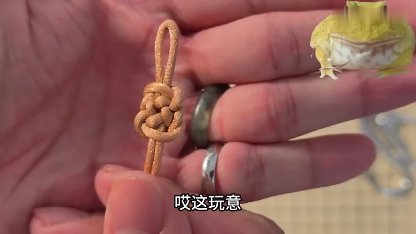 Finished Zao Jing Knot