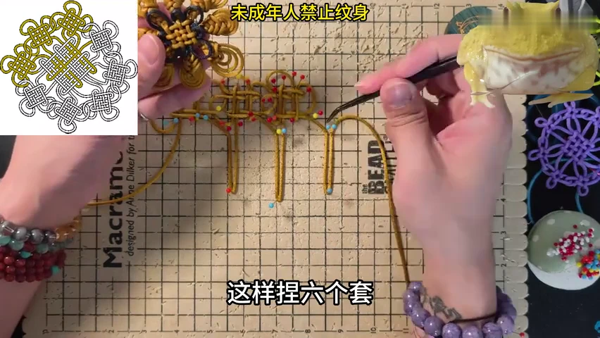 Step 4: Draw out the six long folds — 法轮结