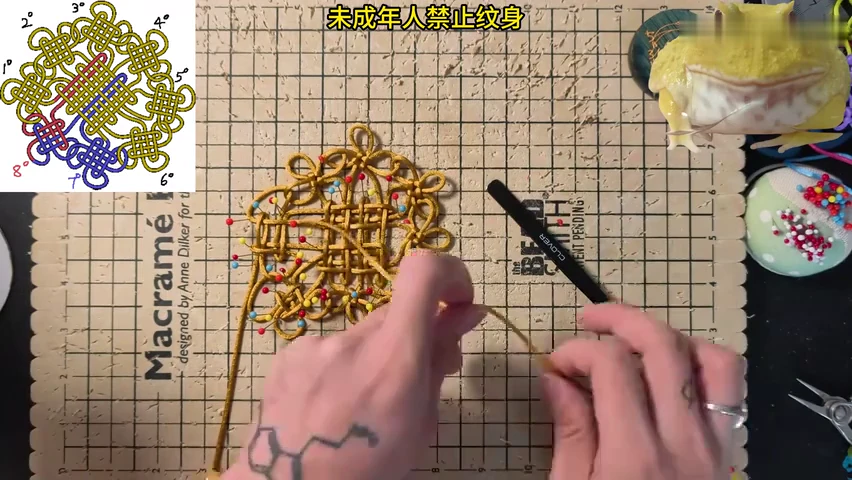 Step 8: Release the pinned wheel structure — 法轮结